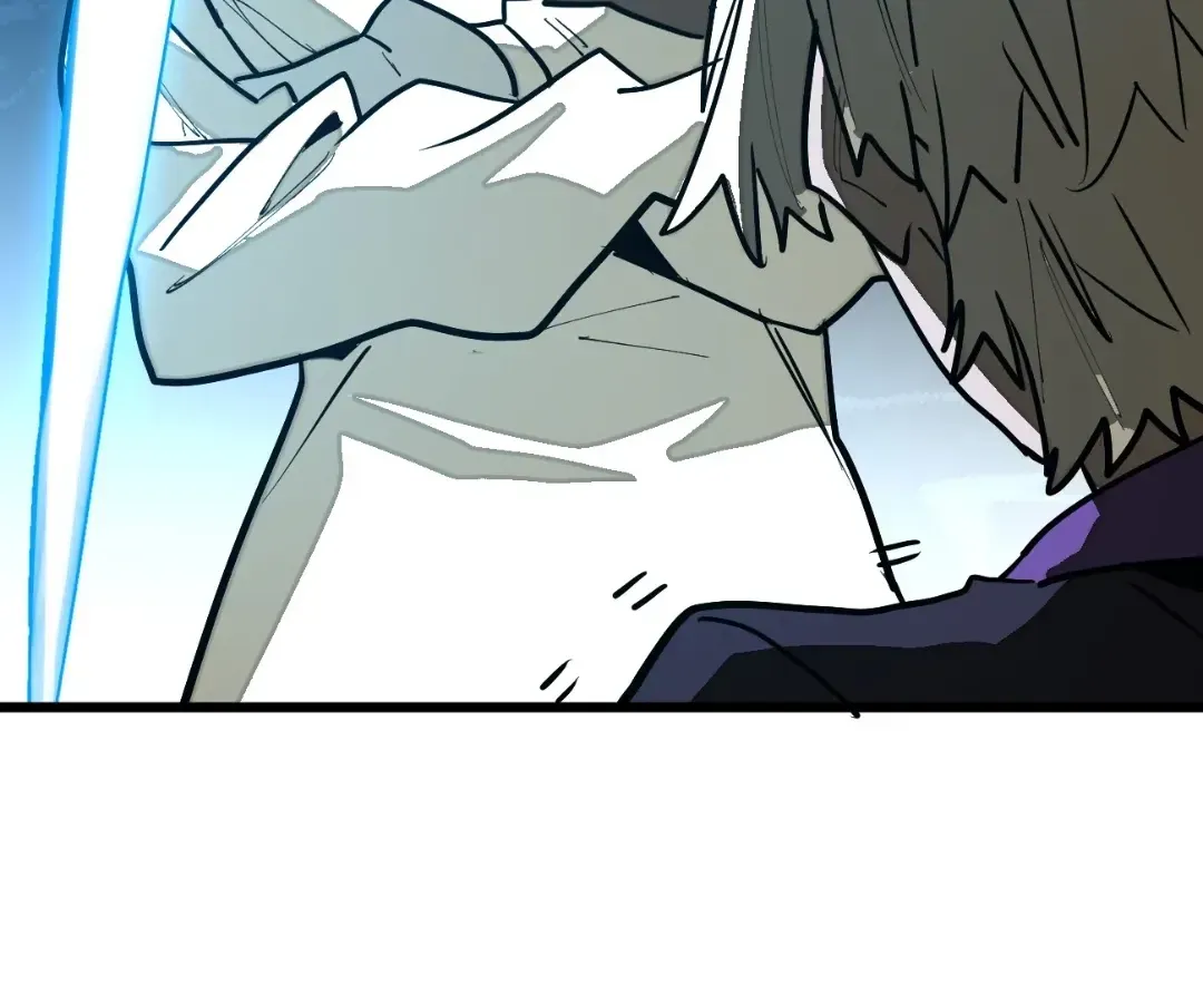 From Dust to Throne Chapter 73 page 47 - 