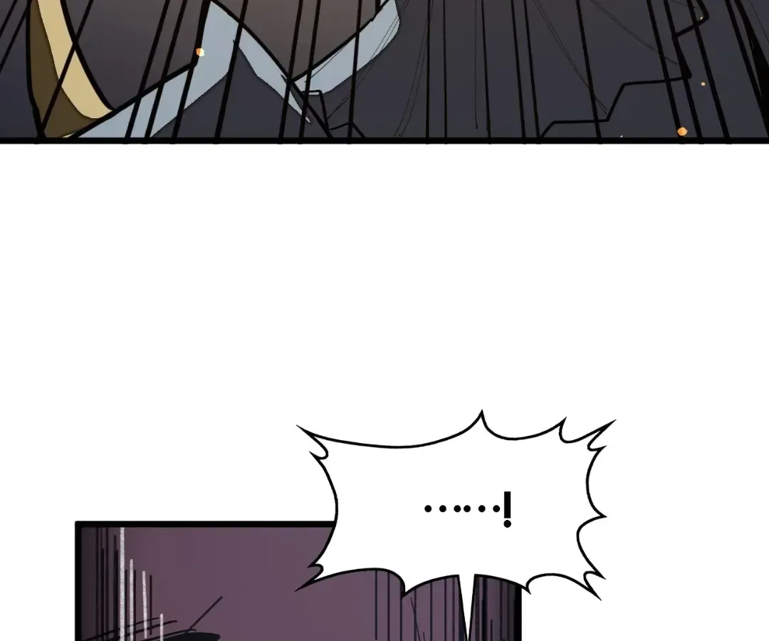 From Dust to Throne Chapter 73 page 7 - 