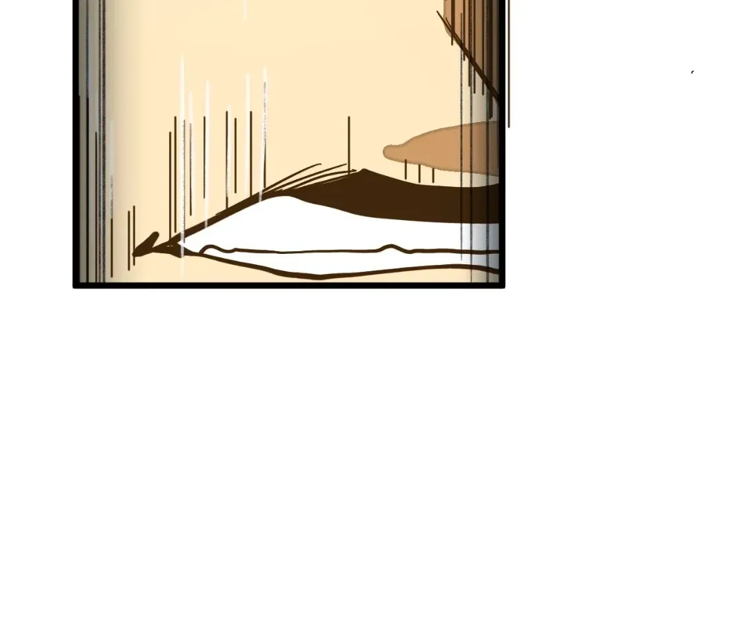 From Dust to Throne Chapter 73 page 9 - 