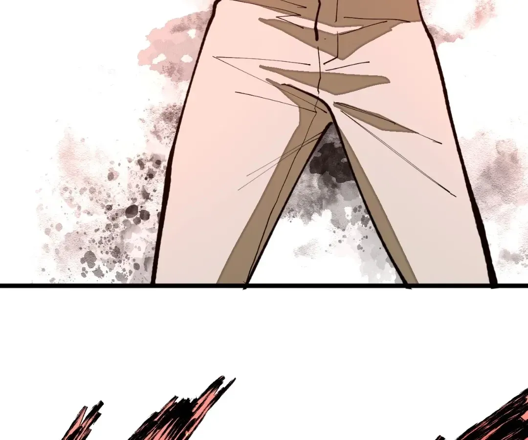 From Dust to Throne Chapter 73 page 82 - 