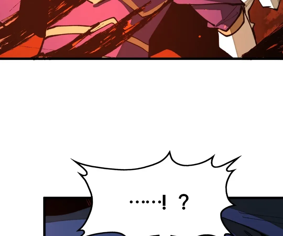 From Dust to Throne Chapter 73 page 88 - 