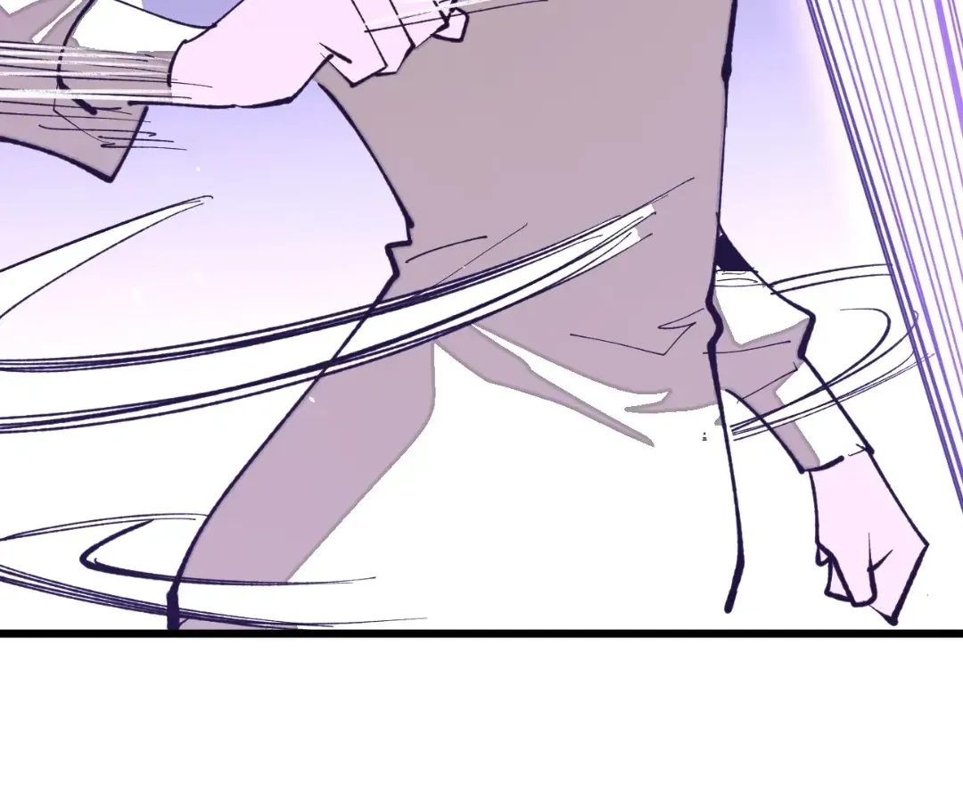From Dust to Throne Chapter 73 page 95 - 
