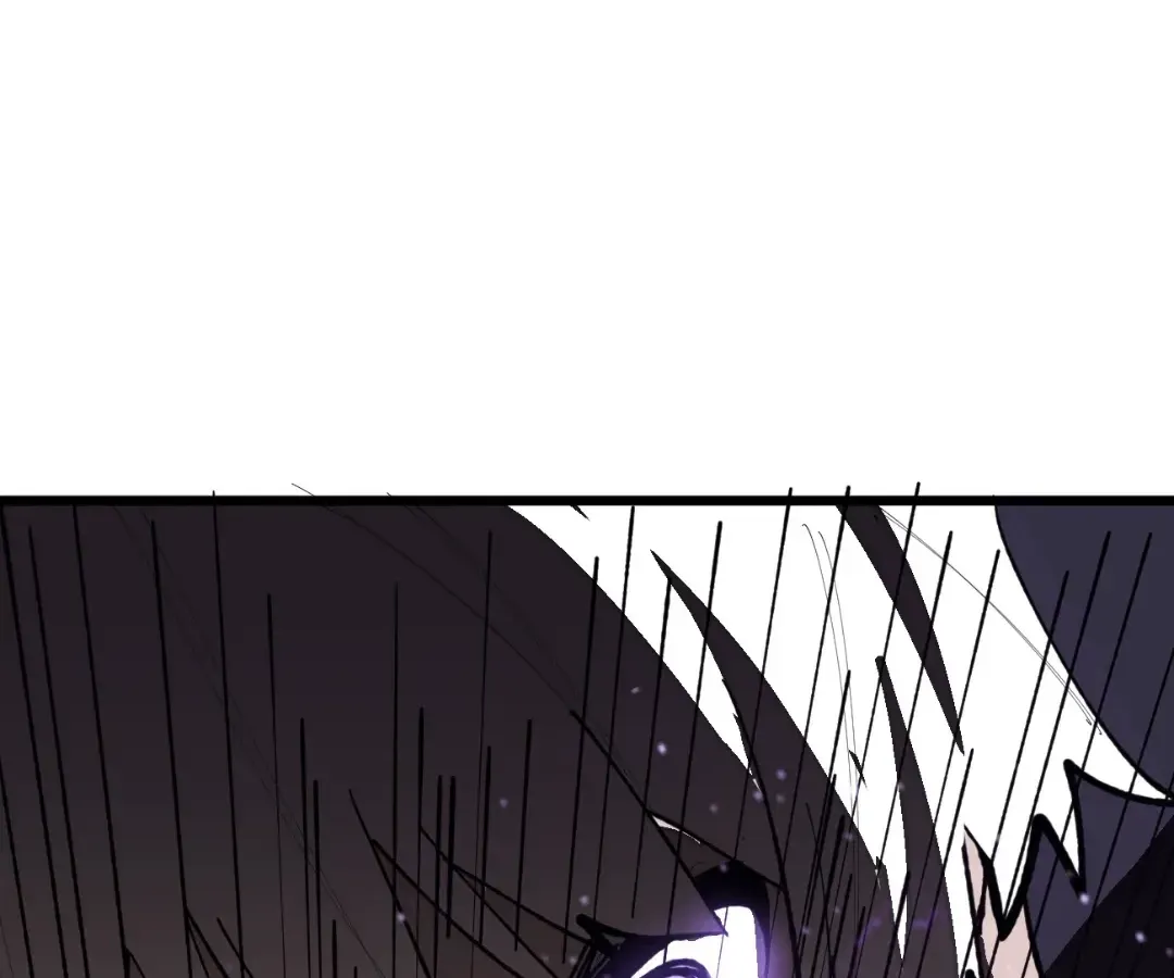From Dust to Throne Chapter 73 page 96 - 
