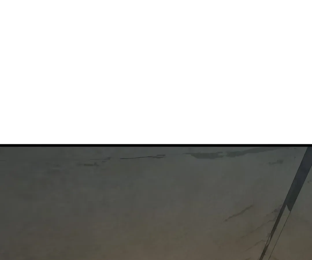 From Dust to Throne Chapter 74 page 1 - 