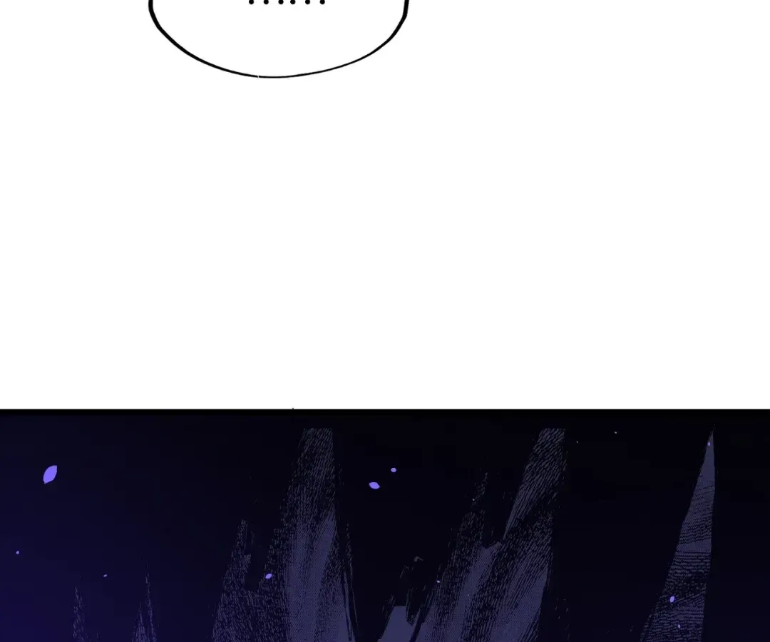 From Dust to Throne Chapter 74 page 119 - 