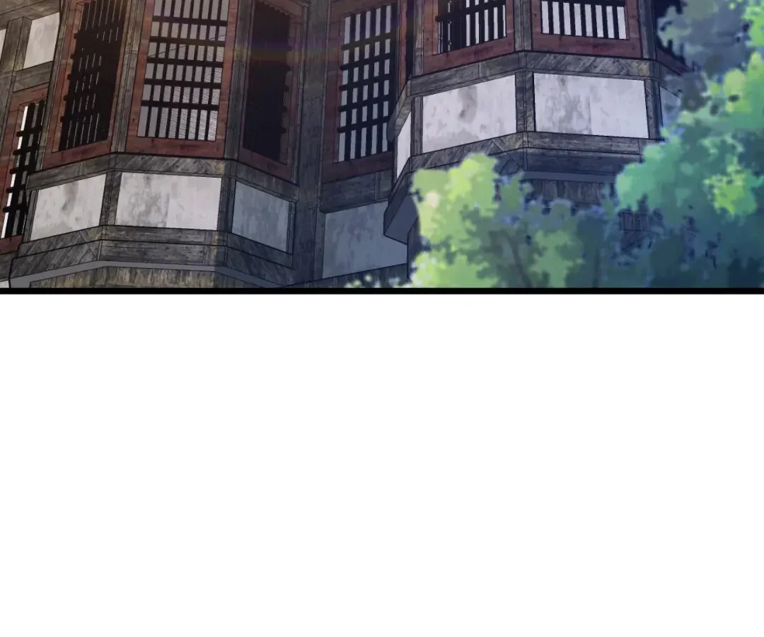 From Dust to Throne Chapter 74 page 126 - 