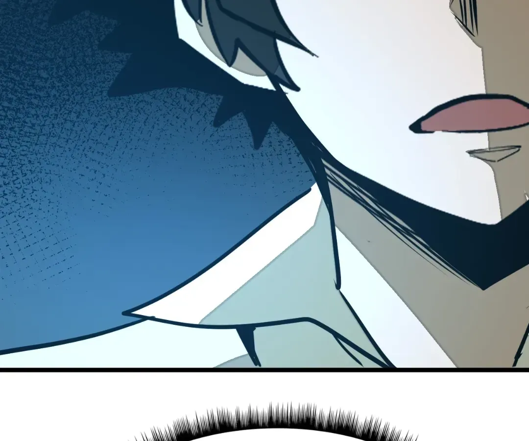 From Dust to Throne Chapter 74 page 151 - 