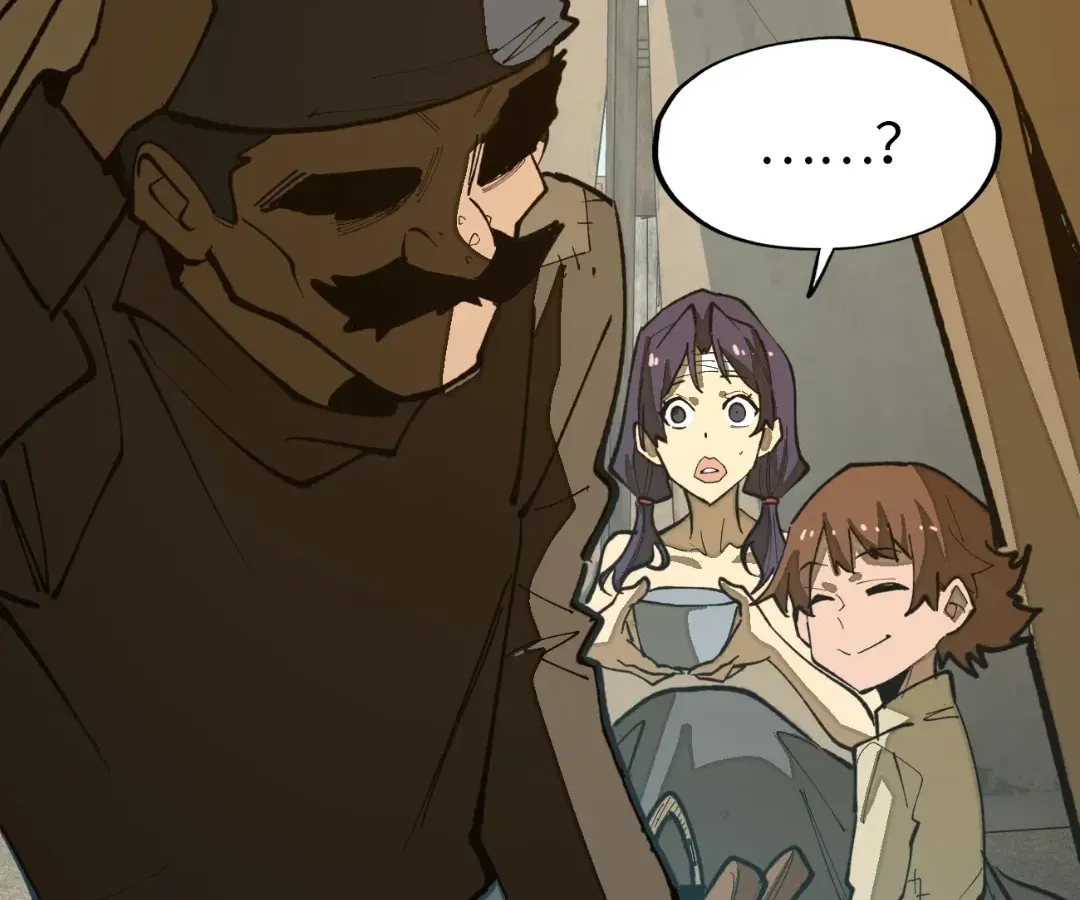 From Dust to Throne Chapter 74 page 18 - 