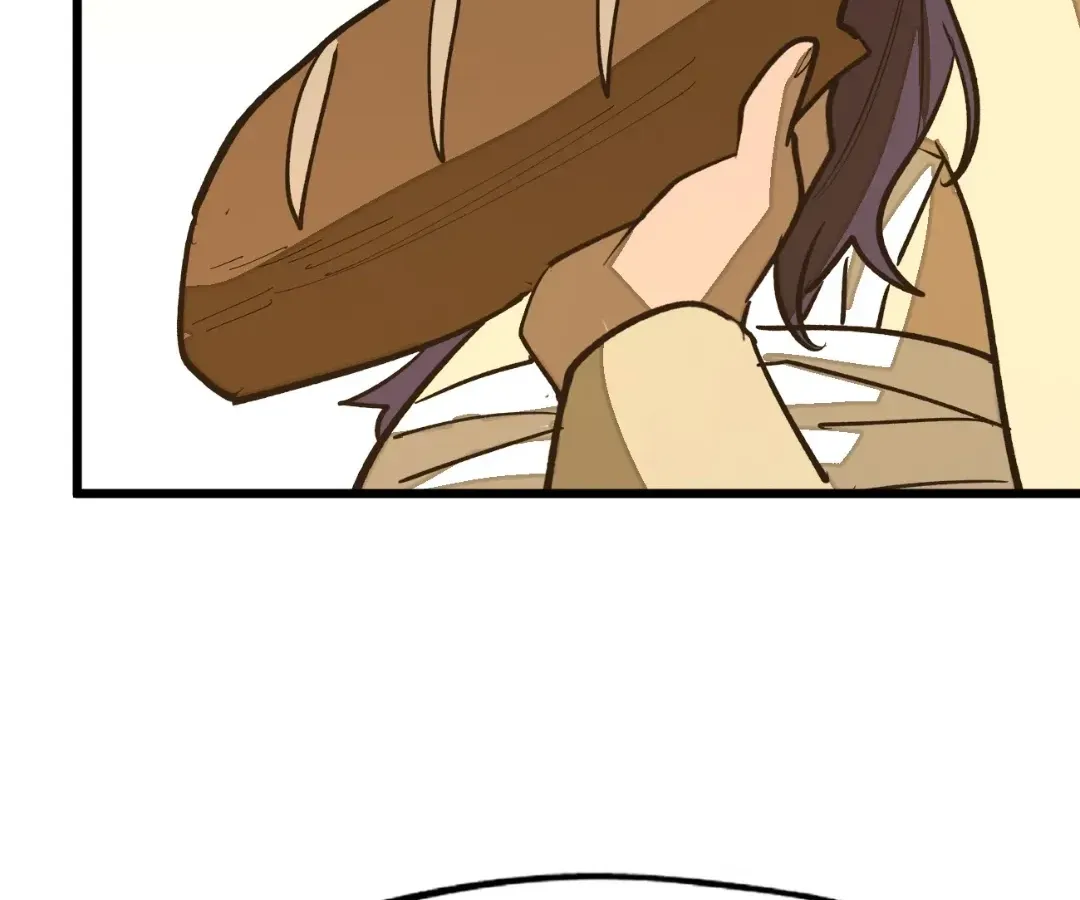From Dust to Throne Chapter 74 page 28 - 