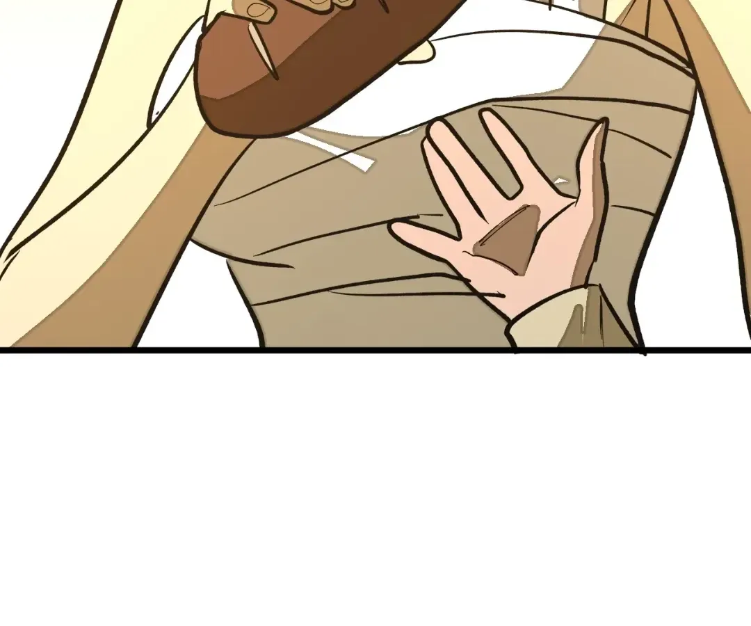 From Dust to Throne Chapter 74 page 33 - 