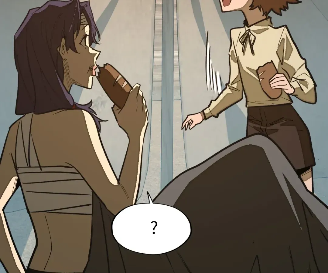 From Dust to Throne Chapter 74 page 36 - 