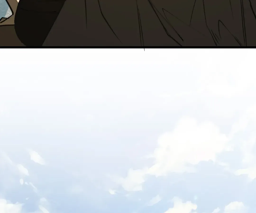 From Dust to Throne Chapter 74 page 37 - 