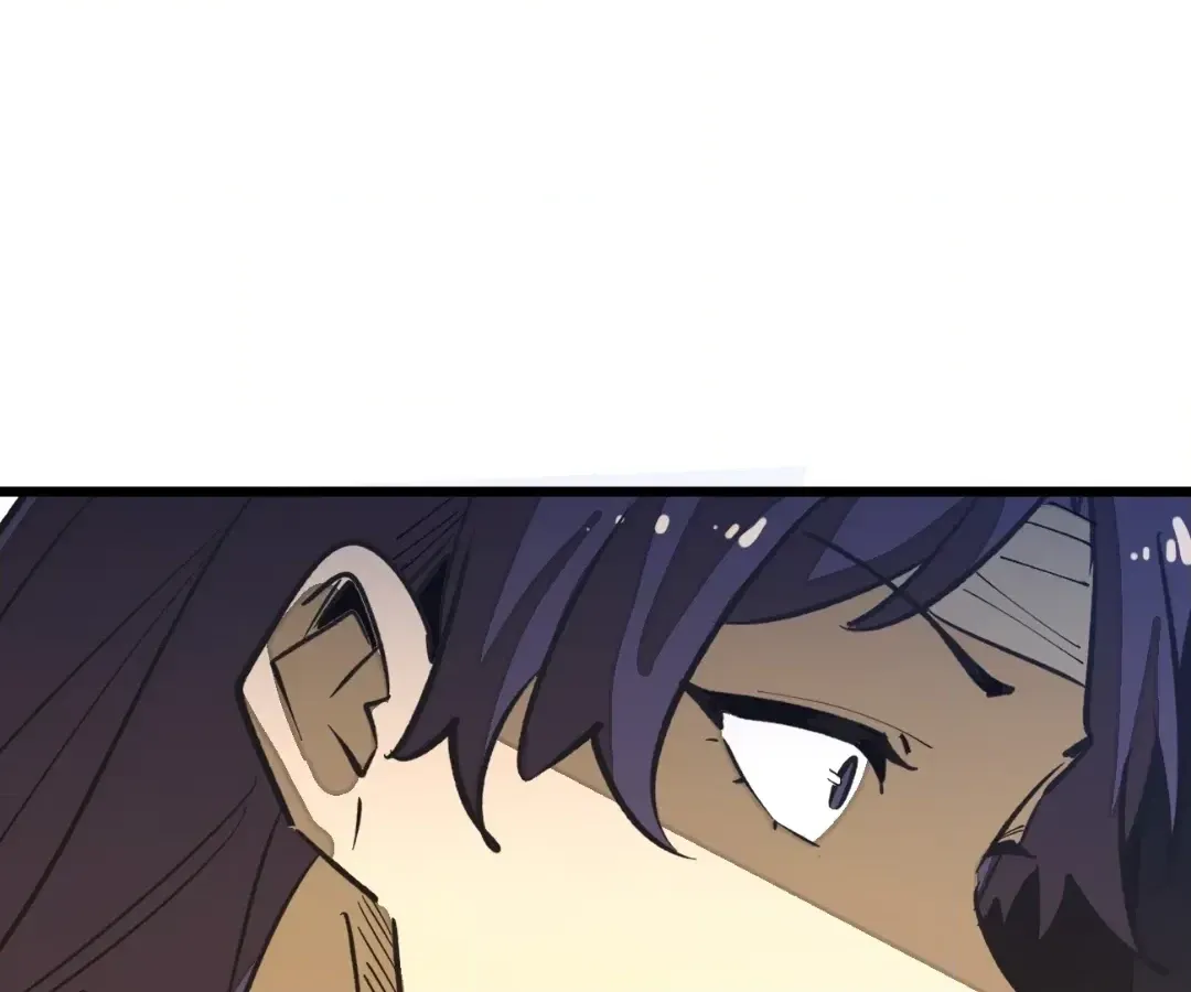 From Dust to Throne Chapter 74 page 50 - 