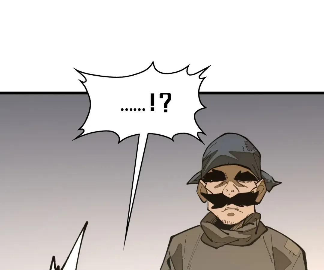 From Dust to Throne Chapter 74 page 6 - 