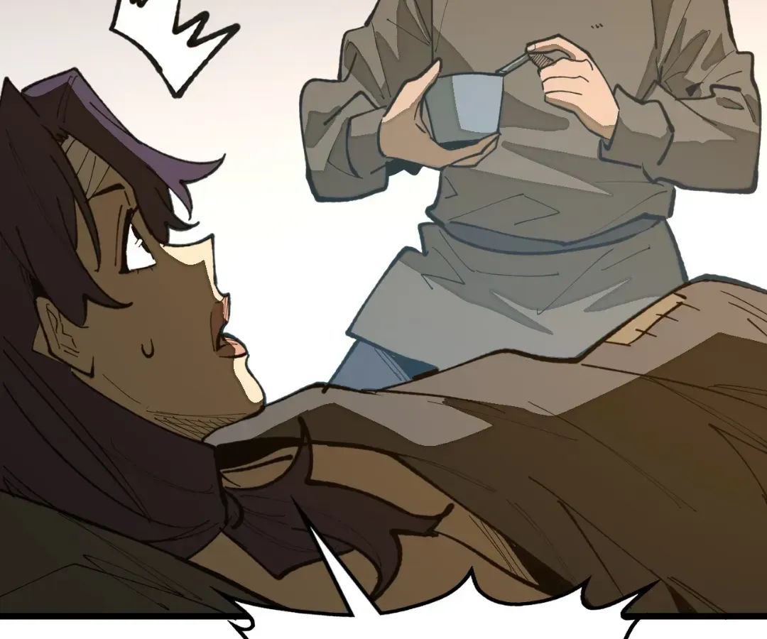 From Dust to Throne Chapter 74 page 7 - 