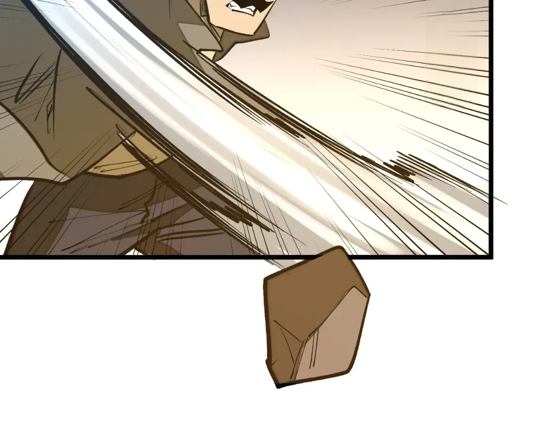From Dust to Throne Chapter 74 page 69 - 