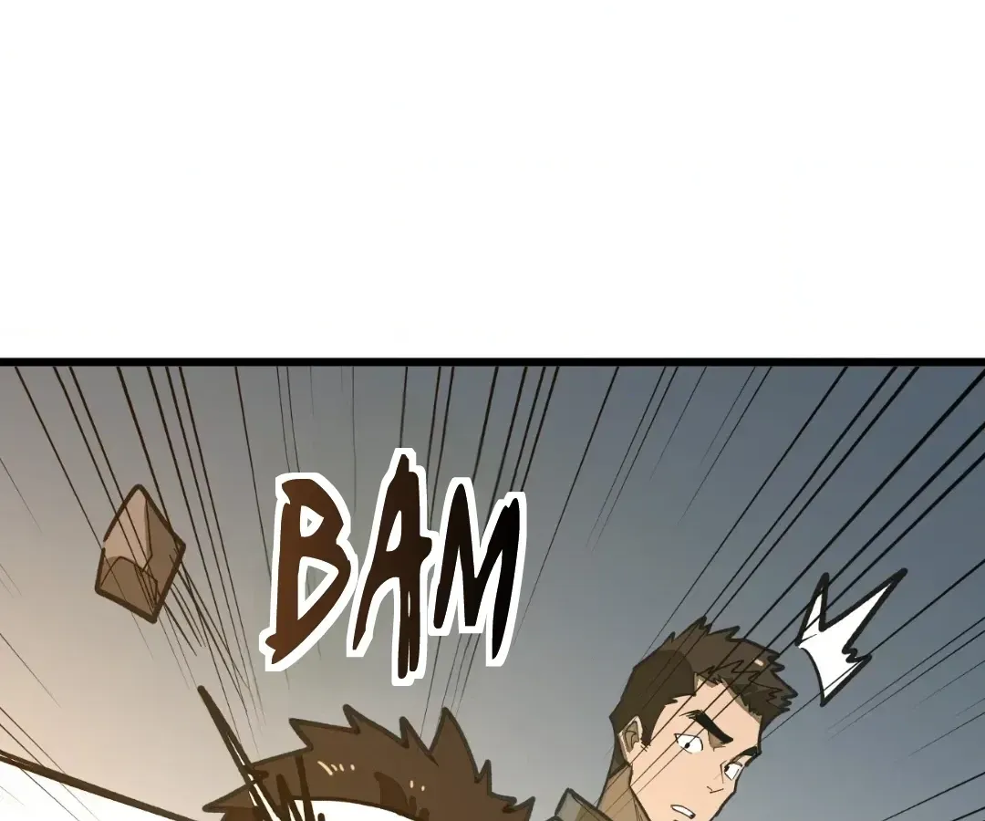 From Dust to Throne Chapter 74 page 70 - 