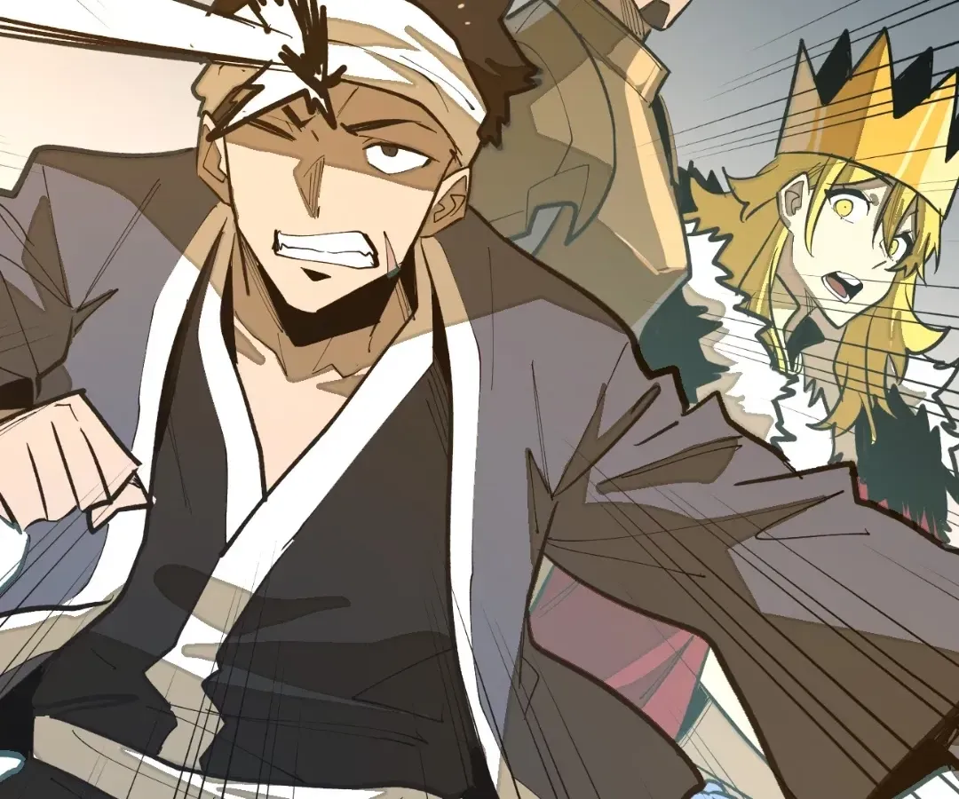From Dust to Throne Chapter 74 page 71 - 