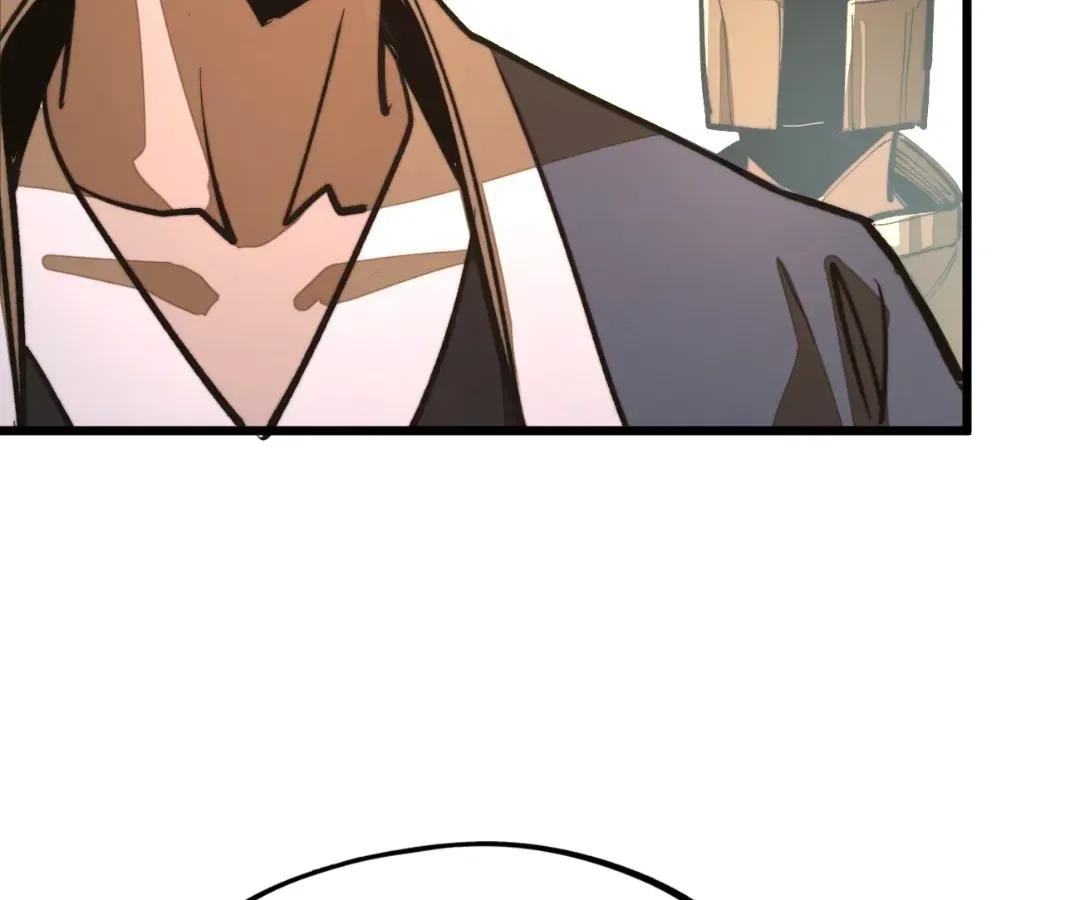 From Dust to Throne Chapter 74 page 84 - 