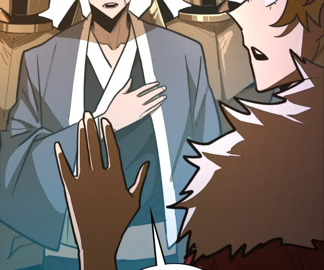From Dust to Throne Chapter 74 page 86 - 
