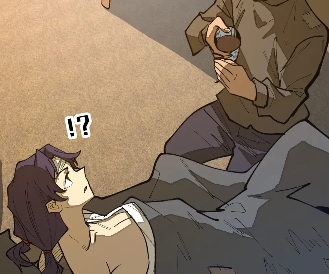 From Dust to Throne Chapter 74 page 10 - 