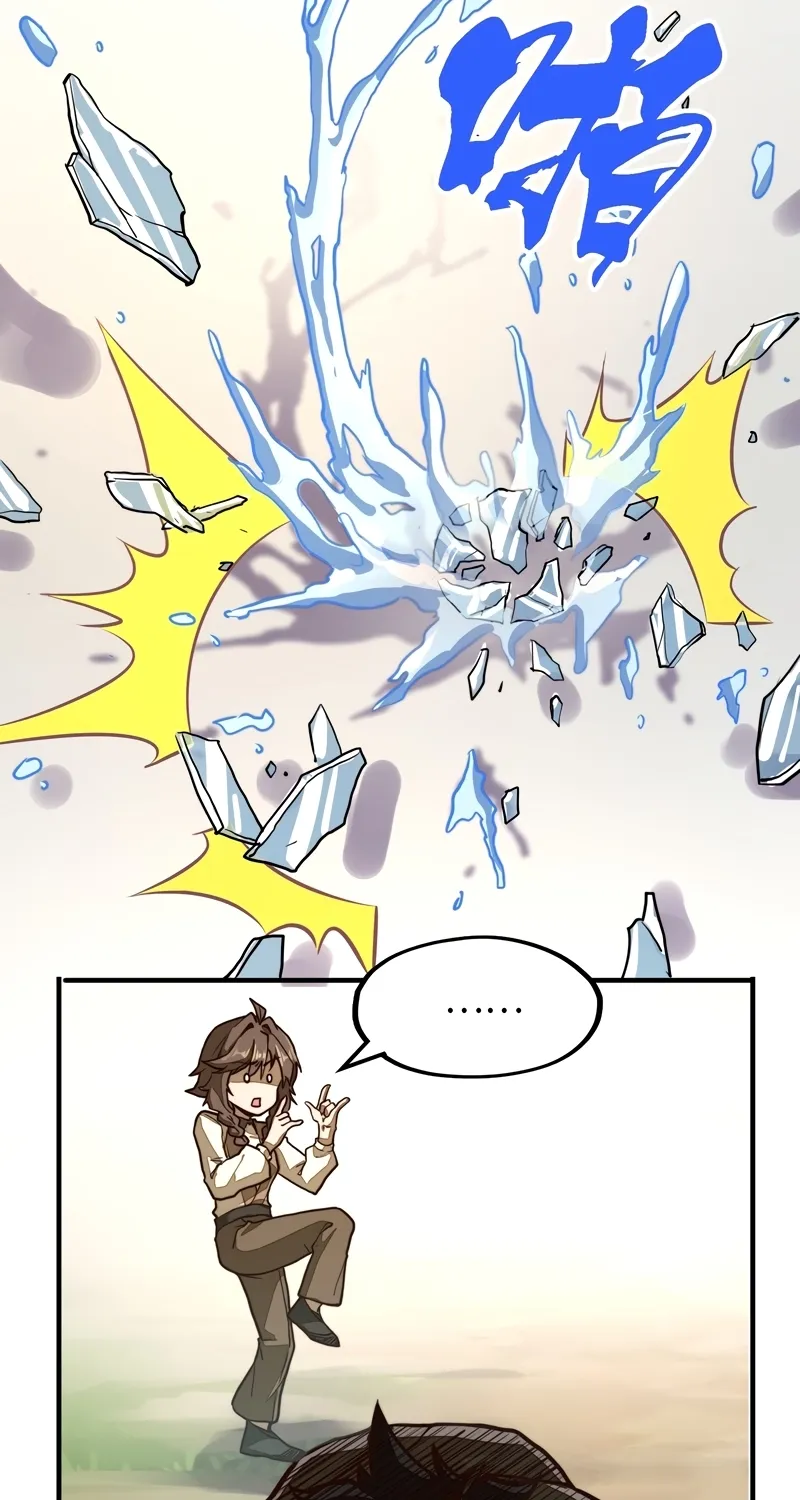 From Dust to Throne Chapter 8 page 31 - 
