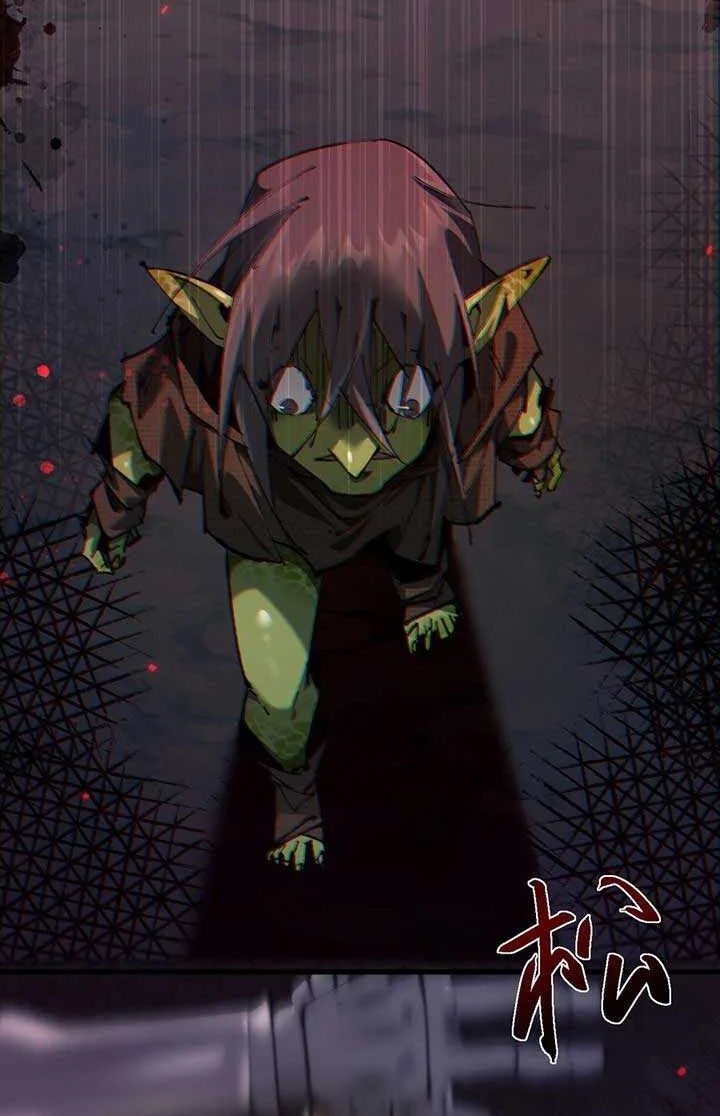 From Goblin to Goblin God Chapter 1 page 143 - 