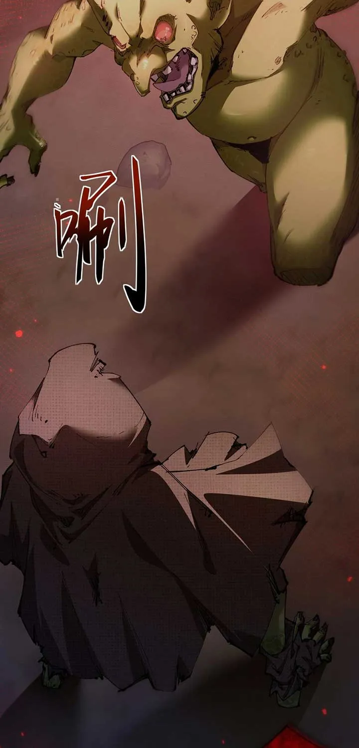 From Goblin to Goblin God Chapter 1 page 30 - 