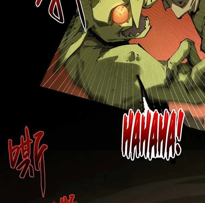 From Goblin to Goblin God Chapter 1 page 4 - 