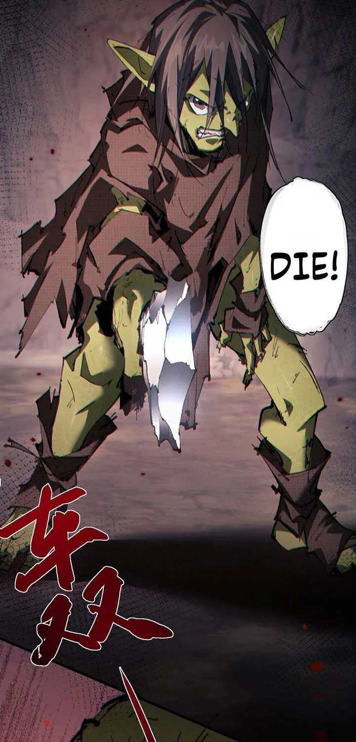 From Goblin to Goblin God Chapter 1 page 39 - 