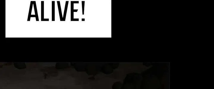 From Goblin to Goblin God Chapter 1 page 49 - 