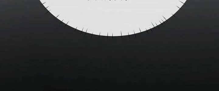 From Goblin to Goblin God Chapter 1 page 87 - 