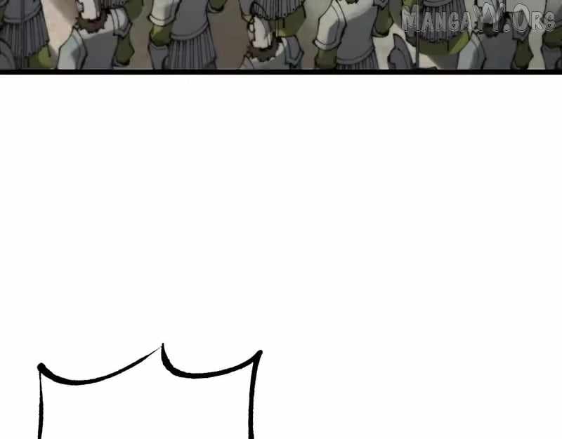 From Goblin to Goblin God Chapter 103 page 17 - 
