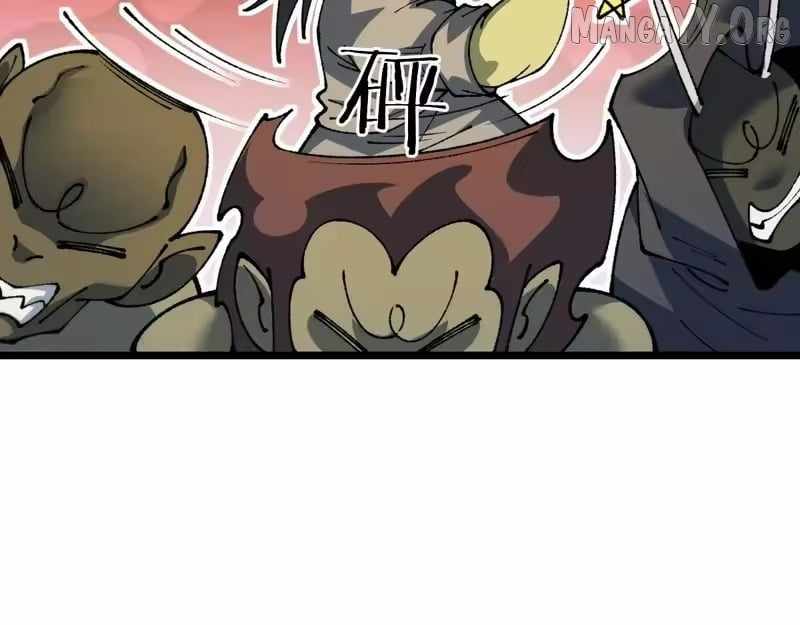 From Goblin to Goblin God Chapter 103 page 22 - 