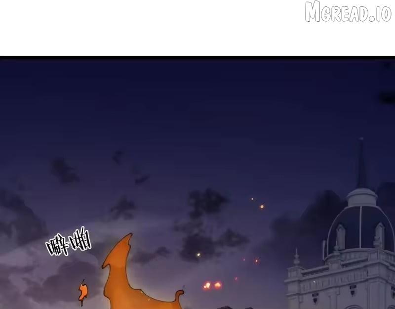 From Goblin to Goblin God Chapter 104 page 42 - 