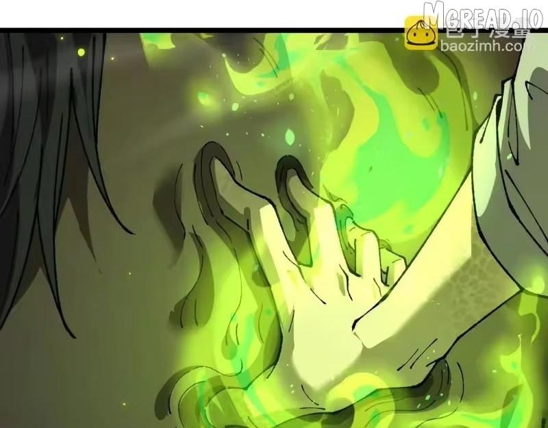 From Goblin to Goblin God Chapter 104 page 86 - 