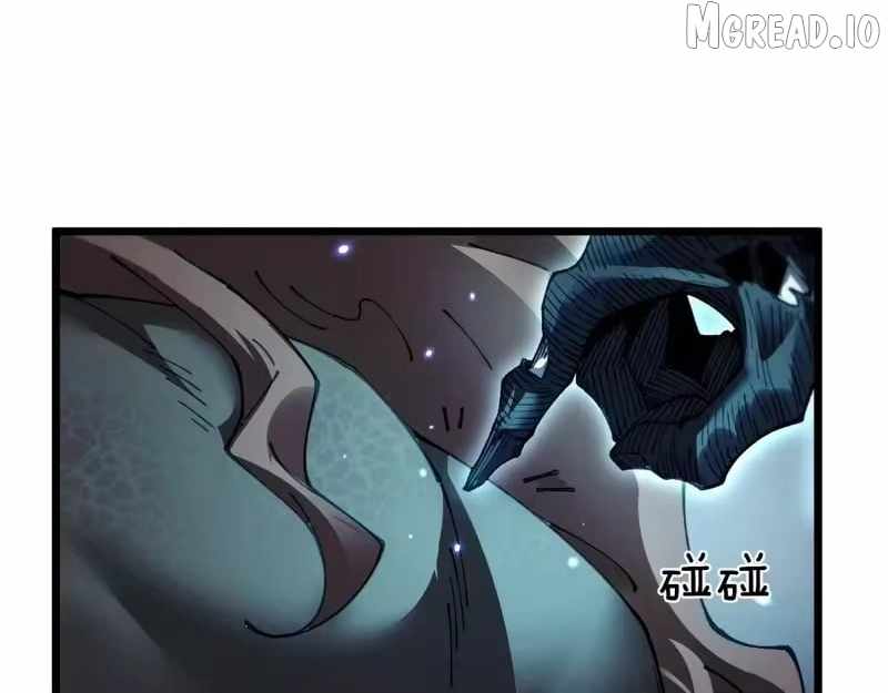 From Goblin to Goblin God Chapter 107 page 103 - 