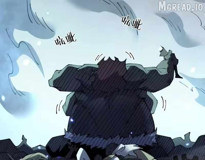 From Goblin to Goblin God Chapter 107 page 98 - 