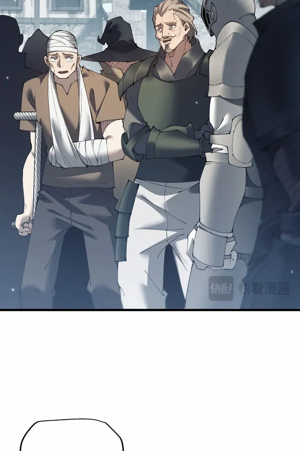 From Goblin to Goblin God Chapter 52.8 page 50 - 