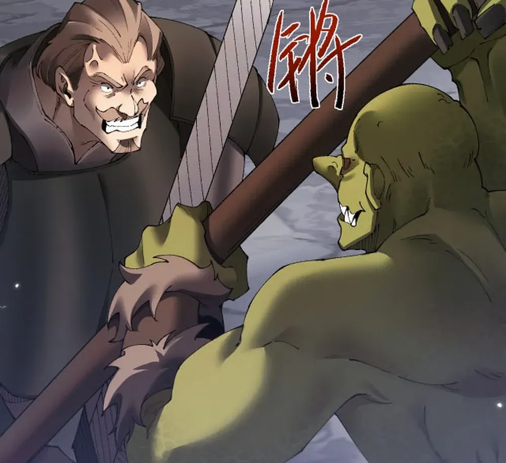 From Goblin to Goblin God Chapter 52.8 page 87 - 