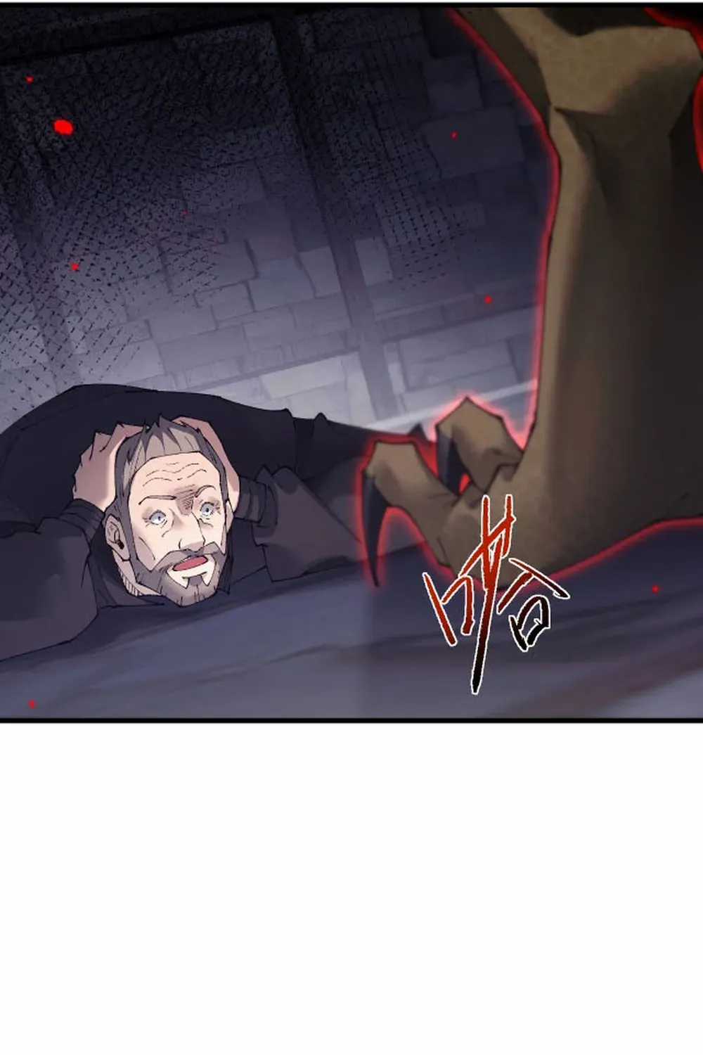 From Goblin to Goblin God Chapter 52.8 page 92 - 