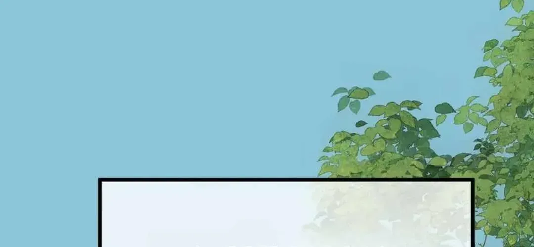 From Goblin to Goblin God Chapter 53.1 page 106 - 