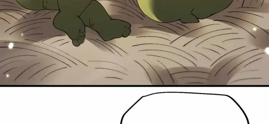 From Goblin to Goblin God Chapter 53.1 page 46 - 