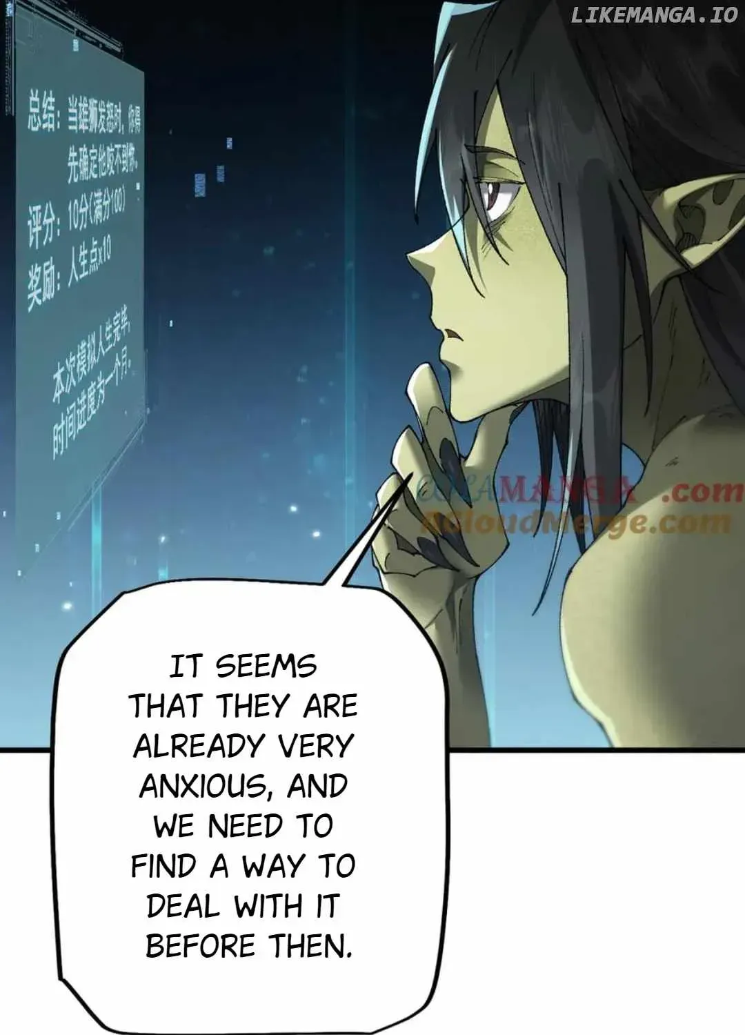 From Goblin to Goblin God Chapter 53.1 page 91 - 