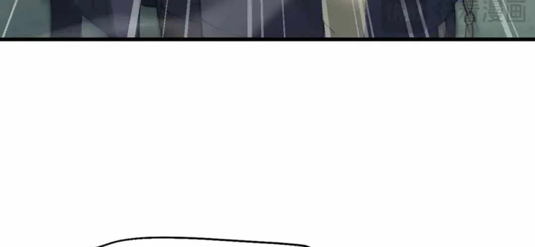 From Goblin to Goblin God Chapter 54 page 14 - 
