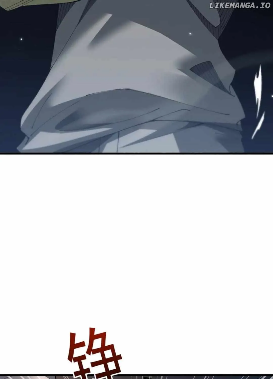 From Goblin to Goblin God Chapter 54 page 17 - 