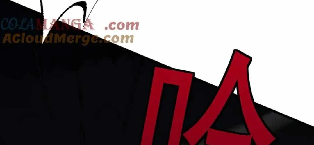 From Goblin to Goblin God Chapter 54 page 60 - 