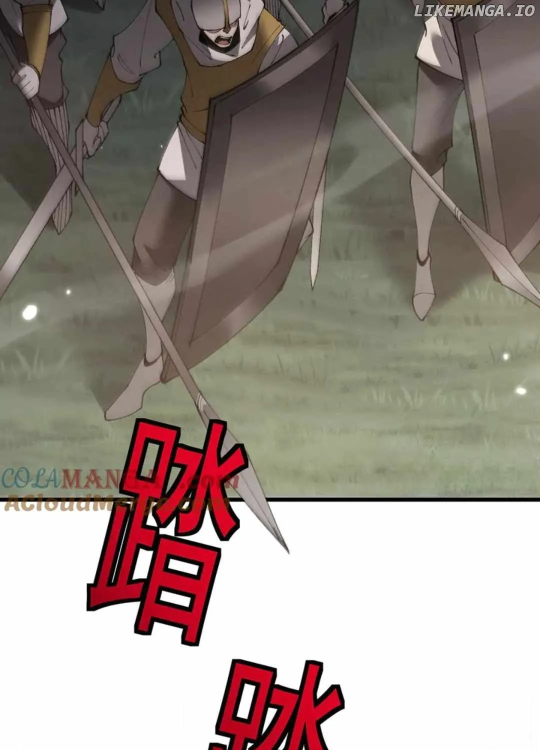 From Goblin to Goblin God Chapter 54 page 63 - 