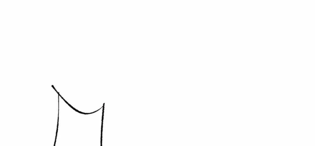 From Goblin to Goblin God Chapter 55 page 14 - 