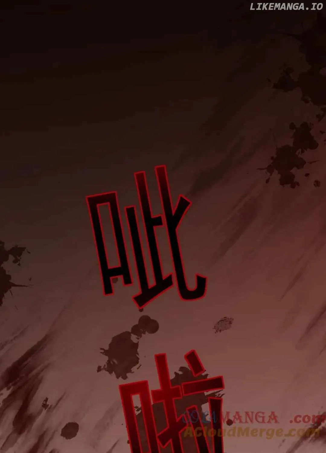 From Goblin to Goblin God Chapter 55 page 27 - 